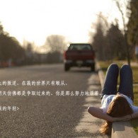 2021香港小姐竞选决赛视频